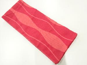 立涌模様織出し浴衣帯